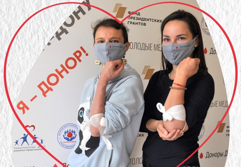 В Ростовской области пройдут донорские субботы